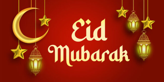 Eid-Mubarak-Wishes-1