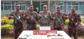 চুয়াডাঙ্গা সীমান্তের মুন্সিপুরে  হুন্ডির অর্ধলাখ টাকা উদ্ধার,পাচারকারী পলায়ন 