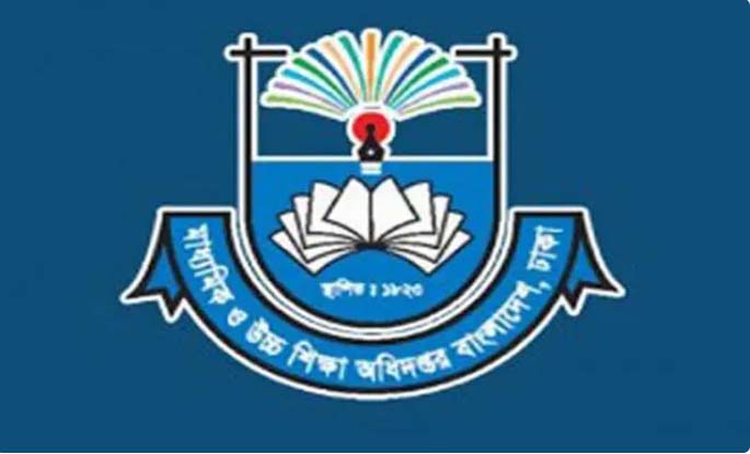 কলেজ অধ্যক্ষদের কক্ষে বসবে সিসি ক্যামেরা!
