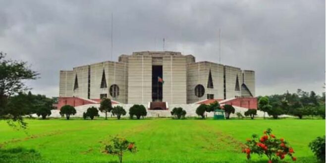 সংসদের ২১তম অধিবেশন শুরু হয়েছে