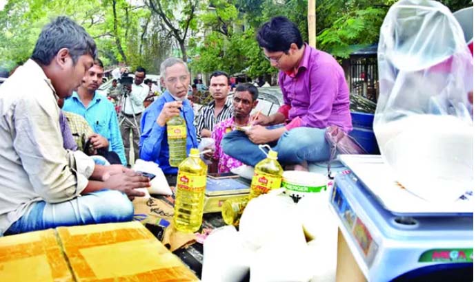 টিসিবির জন্য ২৭৪ কোটি টাকার তেল-ডাল কিনবে সরকার