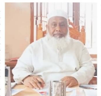 ৯ নং বালিপাড়া ইউনিয়নের সর্বস্তরের জনগণ আবারও গোলাম মোহাম্মদ বাদলকে ইউনিয়ন আওয়ামী লীগের সভাপতি হিসেবে দেখতে চায় ৯ নং বালিপাড়া ইউনিয়নের সর্বস্তরের জনগণ আবারও গোলাম মোহাম্মদ বাদলকে ইউনিয়ন আওয়ামী লীগের সভাপতি হিসেবে দেখতে চায়