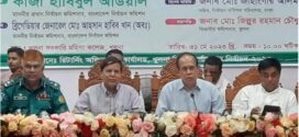 মানুষের মধ্যে যেন অনাস্থা না থাকে : সিইসি