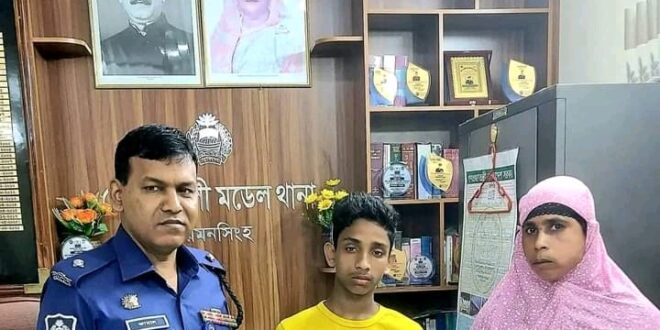 হিফয বিভাগের ছাত্রকে উদ্ধার করলো কোতোয়ালী মডেল পুলিশ