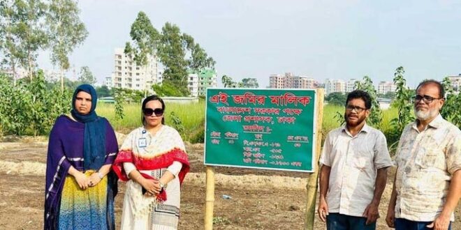 ১৮ কোটি টাকার জমি উদ্ধার করল মিরপুর রাজস্ব সার্কেল!