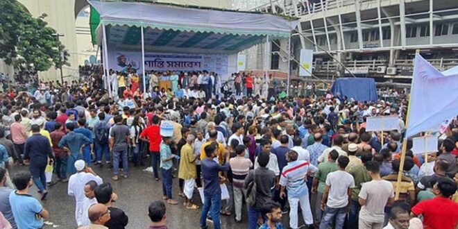 নির্ধারিত সময়ের আগেই শুরু আ. লীগের শান্তি সমাবেশ