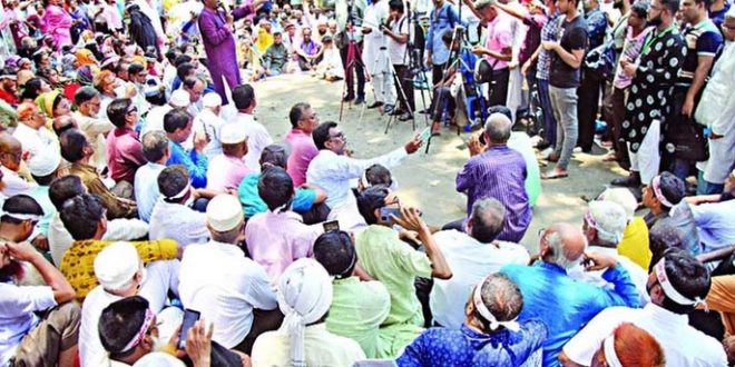 আজ থেকে আমরণ অনশনে বসছেন শিক্ষকরা