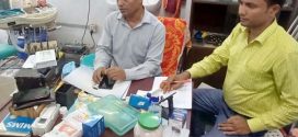 ভুয়া দাঁতের ডাক্তারকে জরিমানা, ক্লিনিক সিলগালা