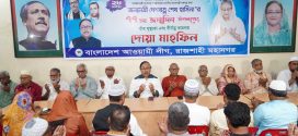 আন্তর্জাতিক পরিমন্ডলে প্রধানমন্ত্রী শেখ হাসিনার ভাবমূর্তি উজ্জ্বল হয়েছে: লিটন