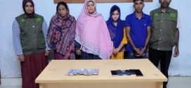 ঝিনাইদহে ২ মহিলা ইউপি সদস্য সহ ডিবি পুলিশের হাতে গ্রেপ্তার ৪