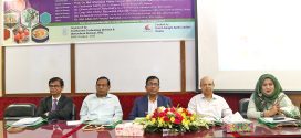 বারি’র ইনসেপশন ওয়ার্কশপ অনুষ্ঠিত