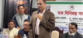 সুষ্ঠু নির্বাচনে আগামীতেও আওয়ামী লীগ ক্ষমতায় আসবে : তথ্যমন্ত্রী