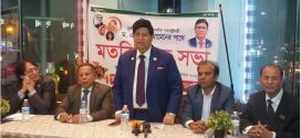 যুক্তরাষ্ট্রের সঙ্গে বাংলাদেশের সম্পর্ক অত্যন্ত মধুর : পররাষ্ট্রমন্ত্রী