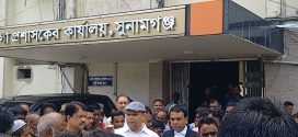 সুনামগঞ্জ রঙ্গারচর ইউপি চেয়ারম্যানের বিরুদ্ধে জেলা প্রশাসক বরাবর ইউনিয়ন আ.লীগ সভাপতির লিখিত অভিযোগ