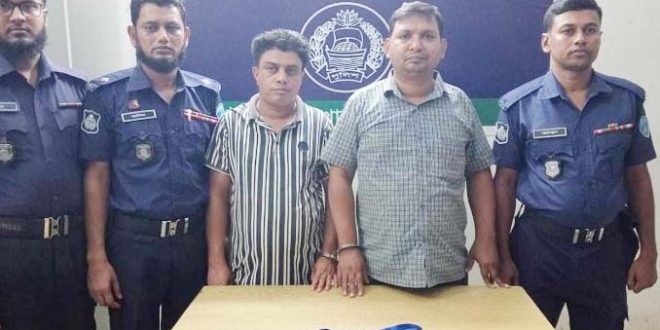 ম্যাজিস্ট্রেট পরিচয়ে চাঁদাবাজির দায়ে দুই সাংবাদিক গ্রেফতার ম্যাজিস্ট্রেট পরিচয়ে চাঁদাবাজির দায়ে দুই সাংবাদিক গ্রেফতার