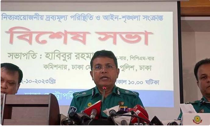 যেকোনো সিন্ডিকেট ভাঙতে আমরা বদ্ধপরিকর : ডিএমপি কমিশনার