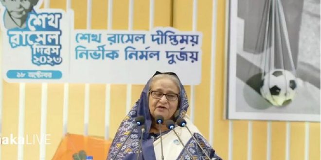 অস্ত্র বানানোর টাকা উন্নয়নে ব্যয় হোক, যুদ্ধ চাই না : প্রধানমন্ত্রী