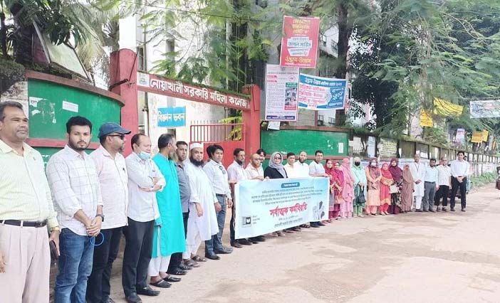 আজও চলছে বিসিএস শিক্ষা ক্যাডারের কর্মকর্তাদের কর্মবিরতি