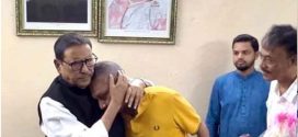 ওবায়দুল কাদের একরামুল করিম চৌধুরীকে বুকে টেনে নিলেন