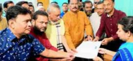 নোয়াখালী ৪ আসনে আওয়ামীলীগের মনোনয়ন বঞ্চিতরা স্বতন্ত্র প্রার্থী হিসেবে মনোনয়ন পত্র জমা দিয়েছেন