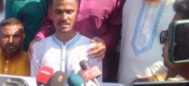 রাকিব হত্যার বিচারের দাবীতে এলাকাবাসীর মানববন্ধন