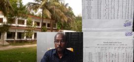 অকৃতকার্য ১১ শিক্ষার্থীর কাছ থেকে ২০০০ করে টাকা নিলেন প্রধান শিক্ষক
