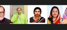 গাজীপুরে দ্বাদশ জাতীয় সংসদ নির্বাচনে আওয়ামী লীগের মনোনয়ন পেয়েছেন যারা