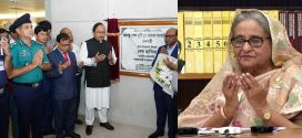 রাজশাহীর বহুল প্রতীক্ষিত নভোথিয়েটার উদ্বোধন