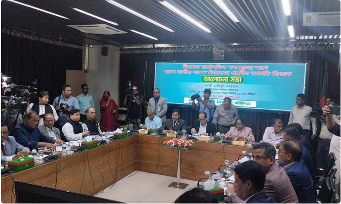 ইসির সঙ্গে সকালের সংলাপে অংশ নিয়েছে ১৩ দল, আসেনি ৯টি