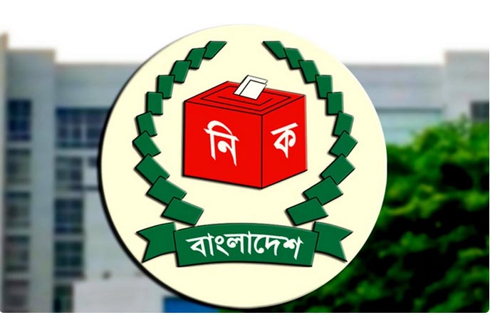 সচিব ছাড়া গণমাধ্যমে কথা বলবেন না ইসির কেউ, আদেশ জারি