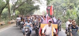 ১০ নং হরিশংকরপুর ইউপি চেয়ারম্যানের মোটরসাইকেল শোভাযাত্রা