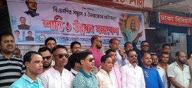 সুনামগঞ্জ স্বেচ্ছাসেবক লীগের  শান্তি ও উন্নয়ন সমাবেশ অনুষ্ঠিত