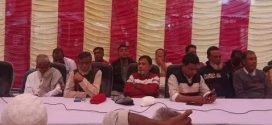 নৌকাকে বিজয়ী করার লক্ষ্যে সিরতা ইউনিয়নে উপজেলা কৃষক লীগের বর্ধিত সভা অনুষ্ঠিত