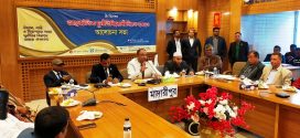 মাদারীপুরে দুর্নীতি বিরোধী দিবস উদযাপিত