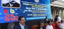 নির্বাচনে না এলে বিএনপির নাম-নিশানাও থাকবে না : শেখ সেলিম