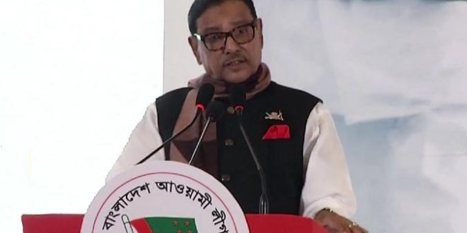 ভোট দেওয়ার জন্য কোটি কোটি মানুষ মুখিয়ে আছে : কাদের