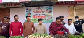 সুনামগঞ্জ জেলা ছাত্রলীগের ব্যতিক্রমী উদ্যোগ/ ন্যায্য মূল্যে বাজারে সবজি বিক্রি