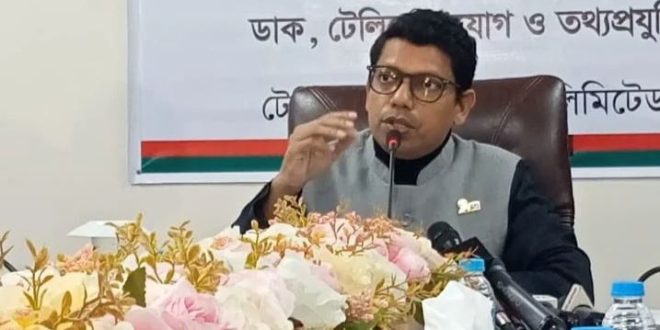 টেলিফোন শিল্প সংস্থাকে ৩০ জুনের মধ্যে লাভে আনতে হবে : পলক