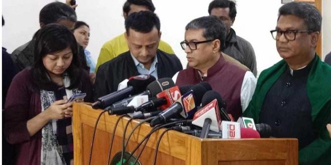 সংসদের সংরক্ষিত নারী আসনে ৪৮ প্রার্থী দেবে আ. লীগ