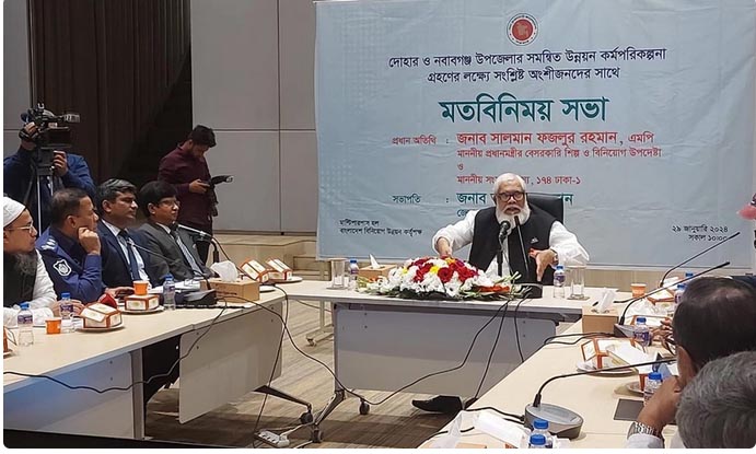 চলমান গ্যাস সংকট সাময়িক : সালমান এফ রহমান