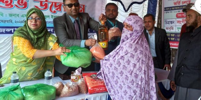 ঝিনাইদহে ভর্তুকি মুল্যে টিসিবির পণ্য বিক্রি শুরু