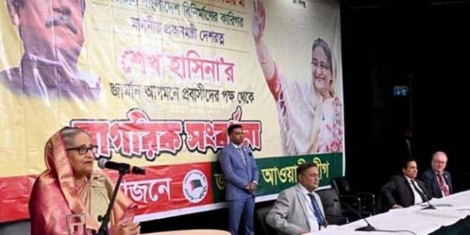 স্বাধীনতাবিরোধীদের বিষয়ে সতর্ক থাকার আহ্বান প্রধানমন্ত্রীর