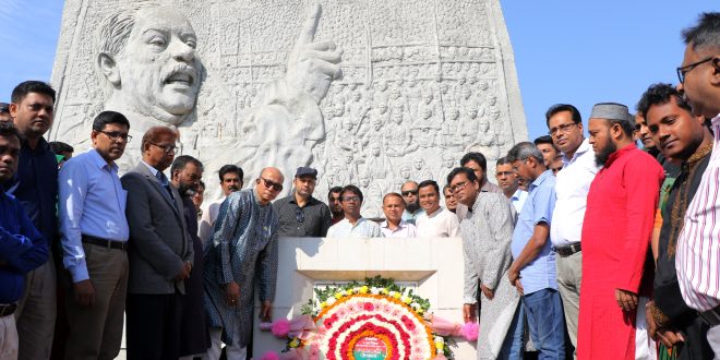 ব্রিতে ঐতিহাসিক ৭ মার্চ উদযাপিত