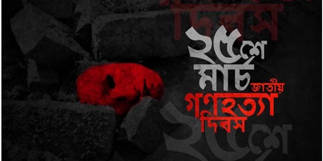 বড় টার্গেট ছিল ঢাকা বিশ্ববিদ্যালয়