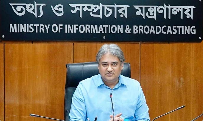 ‘চলচ্চিত্র নির্মাণে অনুদানের ক্ষেত্রে আরো পেশাদারিত্ব নিশ্চিত করা হবে’