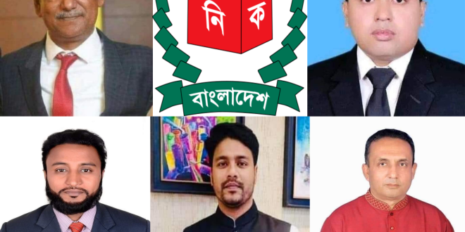 লক্ষ্মীপুরের ৫ ইউনিয়নে চেয়ারম্যান নির্বাচিত হলেন যারা