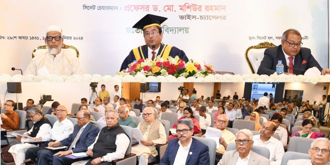 NU-Press-Release-Annual Senate Session-13-07-2024(1)