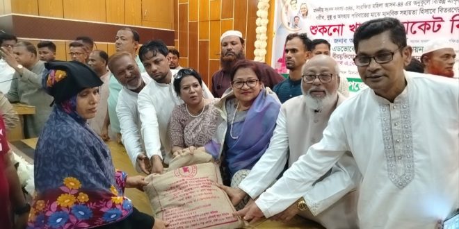 লক্ষ্মীপুরে বিভিন্ন প্রাকৃতিক দূর্যোগে ক্ষতিগ্রস্থ পরিবারের মাঝে শুকনো খাবার বিতরণ লক্ষ্মীপুরে বিভিন্ন প্রাকৃতিক দূর্যোগে ক্ষতিগ্রস্থ পরিবারের মাঝে শুকনো খাবার বিতরণ