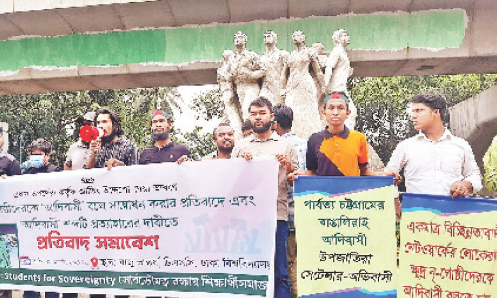 অনেক দাবির চাপে এখন অন্তর্বর্তী সরকার