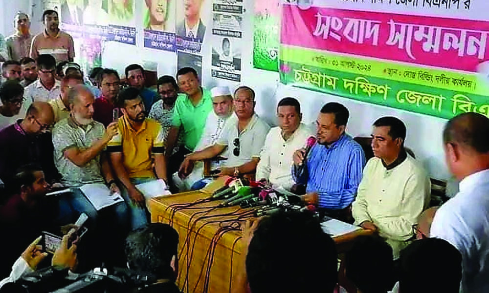 এস আলম ও বিএনপিকে নিয়ে সংবাদ ভিত্তিহীন: আবু সুফিয়ান